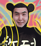 Picture of Tomoaki Imakuni.
